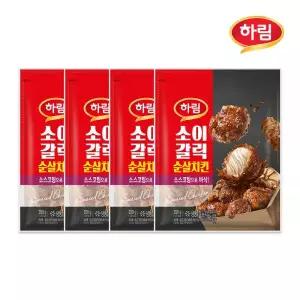 [소비기한 임박] 하림 순살치킨 소이갈릭 4팩