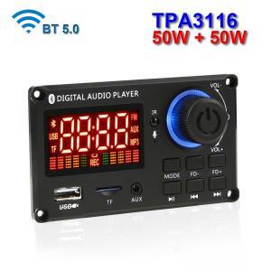 2*50W TPA3116 블루투스 오디오 디지털 전력 증폭기 보드 자동차 DIY USB AUX FM MP3 플레이어 디코더 모듈