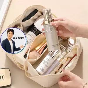 지금 필요한 화장품 파티션 가방 칸막이 파우치 공간분리 여행용크로스백 손잡이