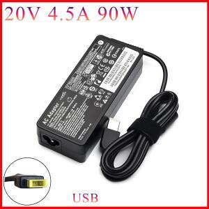 AC 어댑터 90W 20V 4.5A USB 핀 OT-APB03 Lenovo ThinkPad X1 Ultrabook B40 G50 Essential 용 노트북 충전