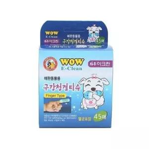 [PET] 강아지 구강청결 손가락티슈 애견 치아 45매 티슈