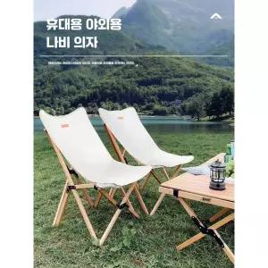 타프 쉘터 캠핑타프 캠핑바람막이 제품 윈드스크린