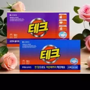 우아창고뽑아쓰는 시트 테크 간편시트 세탁세제 20매 뽑아쓰는 티슈세제
