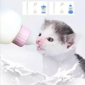 [PET] 반려동물 강아지 고양이 애완동물 세트 젖병 80-100ml