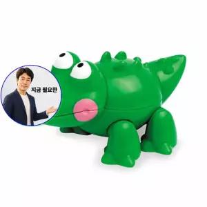지금 필요한 악어 움직이는 장난감 동물인형 톨로 소리나는 아기 동물작동완구