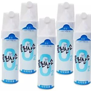 5개 휴대용 산소 가정용 마스크 순수 O2 스프레이 캔