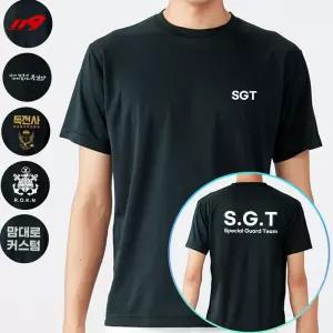 블랙 쿨 특별경호대 군인 SGT 반팔티셔츠