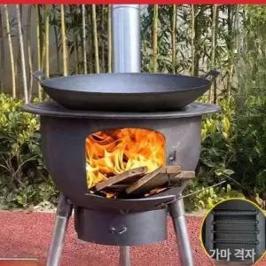 무쇠 가마솥 화로 야외 숯불 아궁이 소각로 화덕 전원주택
