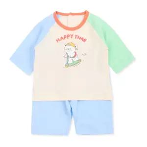 오가닉맘 해피도그칠부이지웨어-MJSPEJ04 1059002