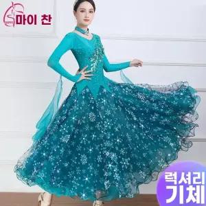 왈츠복 탱고 드레스 원 모던 댄스복 별빛 무용 현대