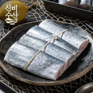 산지직송 제주 은갈치 1.2kg (4팩/16토막)