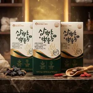 국산 삼백초 맥문동 정 분말 삼백초추출물 환, 3통