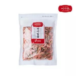 [어가찬] 국산 건새우 300g 1봉 / 지퍼백 포장 (볶음용 안주용 중하새우 )