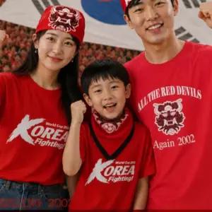 패밀리룩 티셔츠 월드컵 붉은악마 원스모어 가족 브랜드 패션