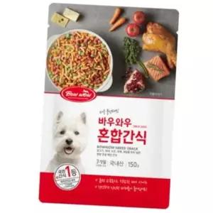 바우와우 혼합간식 150g