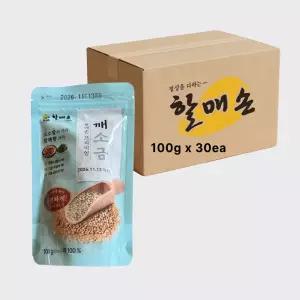 할매손 깨소금 100g x 30봉 1박스 고소하고 참깨향 가득한 깨 100%