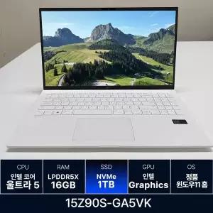 LG전자 LG그램 15Z90S-GA5VK RAM 16GB 1TB 교체