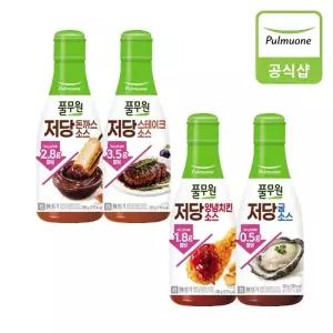 [풀무원] 저당돈까스소스(285g)+저당스테이크소스(280g)+저당양념치킨소스(280g)+저당굴소스(300g)