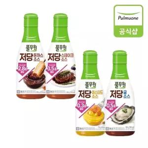[풀무원] 저당돈까스소스(285g)+저당스테이크소스(280g)+저당머스타드소스(270g)+저당굴소스(300g)