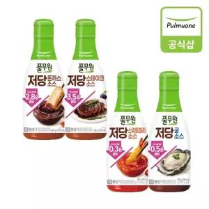 [풀무원] 저당돈까스소스(285g)+저당스테이크소스(280g)+저당스위트칠리소스(280g)+저당굴소스(300g)