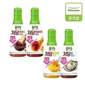 [풀무원] 저당돈까스소스(285g)+저당양념치킨소스(280g)+저당머스타드소스(270g)+저당굴소스(300g)