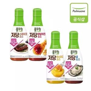 [풀무원] 저당스테이크소스(280g)+저당양념치킨소스(280g)+저당머스타드소스(270g)+저당굴소스(300g)