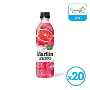 웅진식품 웅진 더말린 자몽 500ml 20개