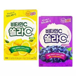 고려은단 쏠라C 30정 2개 레몬 블루베리 어린이 비타민C 캔디 간식 D