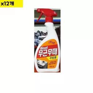 무균무때 주방용 피죤 500ml x12개 식자재 용품 분식집 주방 대용량 (WDAC4D1)