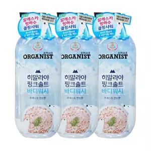 엘지 오가니스트 바디워시 히말라야 핑크솔트 포레스트 민트향 900g 3개