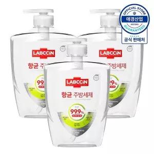 [NS홈쇼핑](etv)랩신 99.9프로 주방세제 용기 750ml X 3개 (라임/레몬 택1)[36005000]