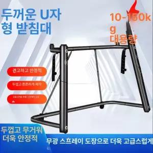 거치대 키보드 전자 스텐드 신디사이저 지지대 공연 선반
