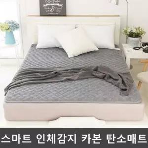 [셀러허브]한일 스마트 AI 전자파차단 탄소매트 110X200 싱글 (S8976429)