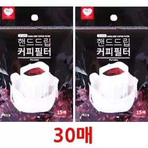 고품질 핸드드립 커피필터 30매 커피여과지 핸드드립종이 (W4E88B9)