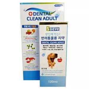 [반려] 강아지 애완견 치아보호 구강관리 악취제거 치약 애견칫솔 애견치약
