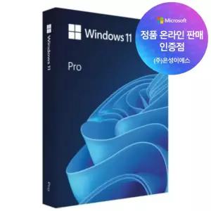 [마이크로소프트] Windows 11 Pro FPP 정품USB [공인인증점]