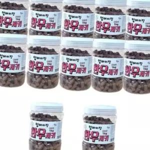 강아지 멍메이징 한우져키 1kg 12P 세트 반려견 간식
