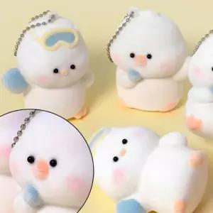 말랑 뽀송 오리 스퀴시 키링 4개/촉감/놀이/말랑이/볼/쫀득이/ASMR/스트레스볼/주물럭/귀여운/장난감/놀이