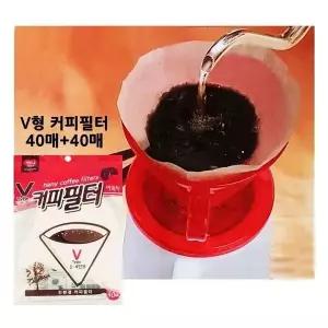 고품질 V타입 커피필터 80매 화이트 핸드드립 커피여과지 (W4E88C3)