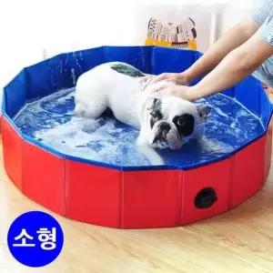 [반려] 강아지 접이식 수영장 욕조 소형 80cmx20cm 애견훈련 장난감 애견 애견용품