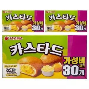 오리온 카스타드 30입 실속형 690g x 3개
