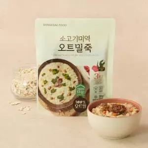[신세계푸드][임박특가] 소고기미역 오트밀죽 300g x 3팩(6인분)(소비기한 2026.06.30)