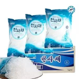 천사채 1kg x 10 육수용 쌈용 해초샐러드 (W4FBFC0)
