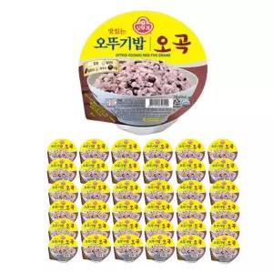 맛있는 오뚜기 밥 오곡 210g 36개 자취 여행 혼밥 간단한 전자레인지  잡곡 밥