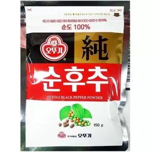 식당용 업소용 식재료 흑후추가루(오뚜기 150g) 요리 흑후추가루 (W518C3F)