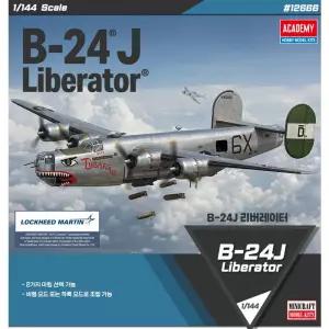 무[과학] 1/144 B-24 리버레이터 12666