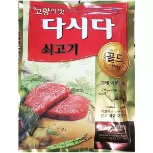 식당용 업소용 식재료 쇠고기다시다 골드(백설 1K) 요리 쇠고기다시다 (W502FB4)