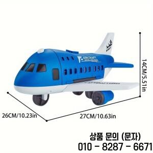 14세 이상 비행기 자동차 장난감 관성 모델 6개의 도로 표지판 장착 무작위 헬리콥터 크리스마스 선물