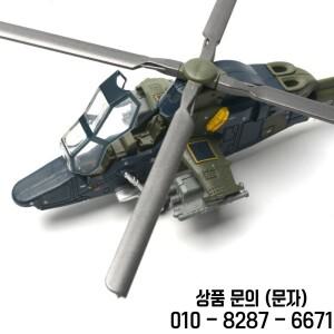 1/72 현대 미 육군 탱크 레오파드 2A7 주요 전투 모델 AH 64 헬리콥터 비행기 퍼즐 조립 완구