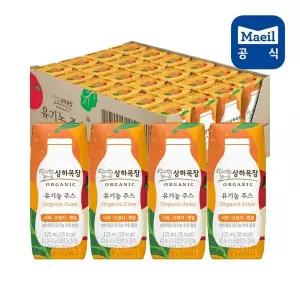 [매일] 상하목장 유기농주스 사과오렌지케일 125ml 24팩 (1박스)..[35998092]
